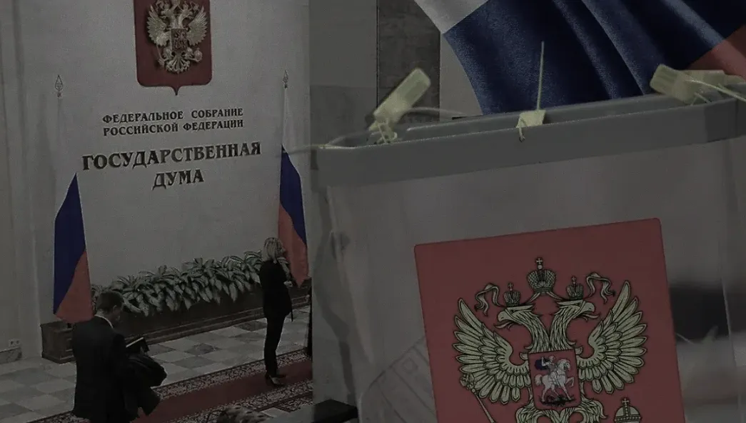 Jedna Rosja postawiła na Putina i wojnę — SZRU