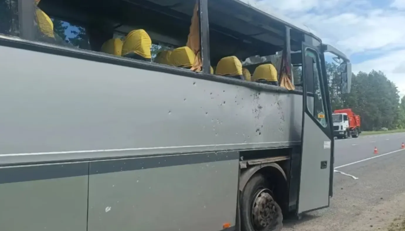 The General Staff has denied Russia's claims of an attack on a bus in the Bryansk region