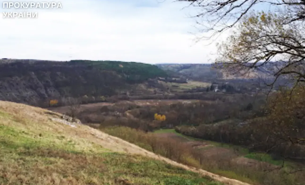 Росіянин успадкував землю зі скіфським городищем на Хмельниччині