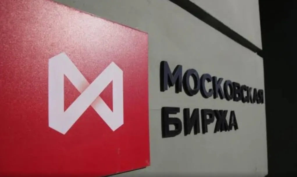 Акции «Газпрома» упали до самого низкого уровня с 2008 года