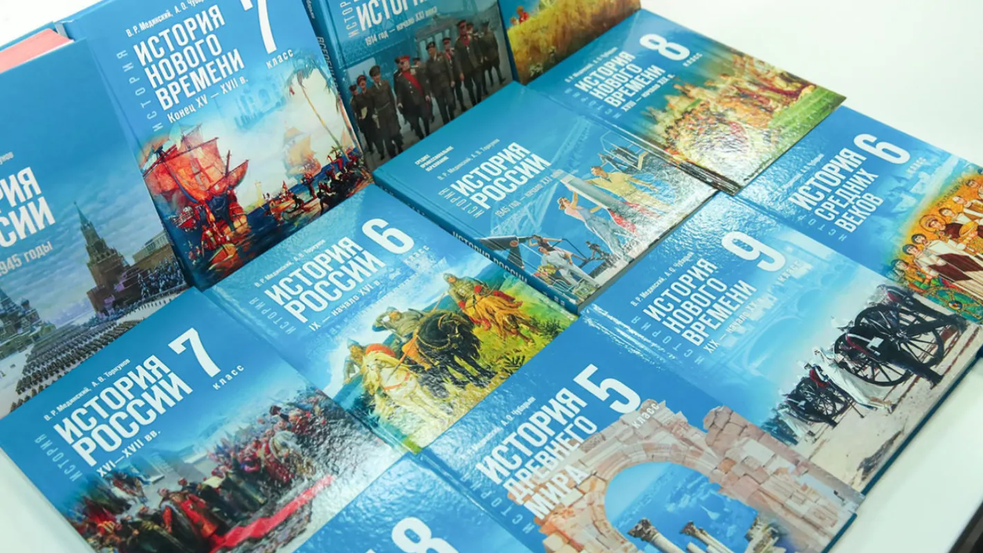 У РФ додали до підручника нову тезу ненависті до Литви й Польщі
