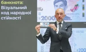 Замглавы фракции «Слуга народа» возглавила харьковский облсовет