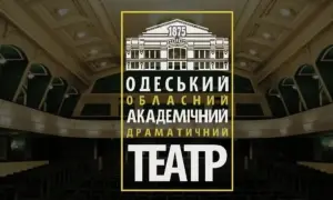 НАБУ викрило багатомільйонну схему у порту «Южний» 