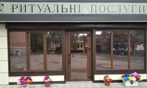АМКУ оштрафував дві компанії майже на 52 млн грн