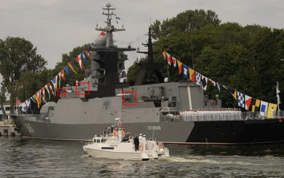 Росія посилює кораблі кулеметами через загрозу морських дронів