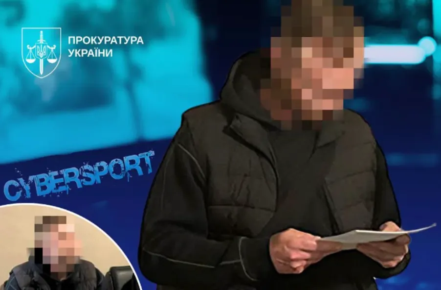 Українського кіберспортсмена засудили за договірні матчі у FIFA