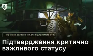 Зеленский официально объявил о назначении Саакашвили