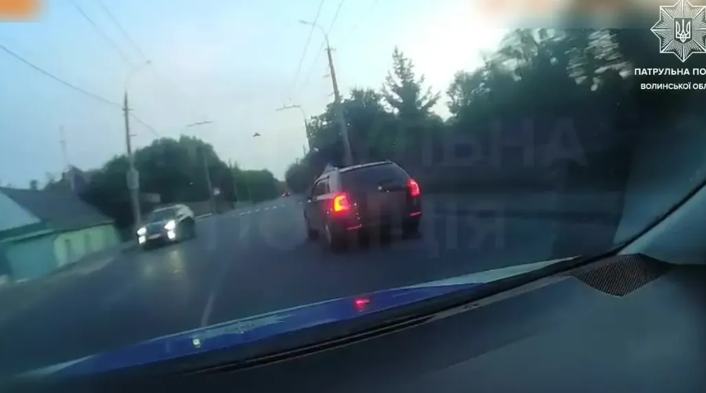 Видео: в Луцке произошла погоня со стрельбой за нарушителем военного учета