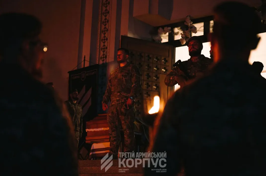Билецкий вместе с бойцами Третьего корпуса провел церемонию прощания с Евгением Коновальцем