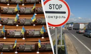 МИД обнародовал предупреждение и рекомендации украинцам в Бразилии