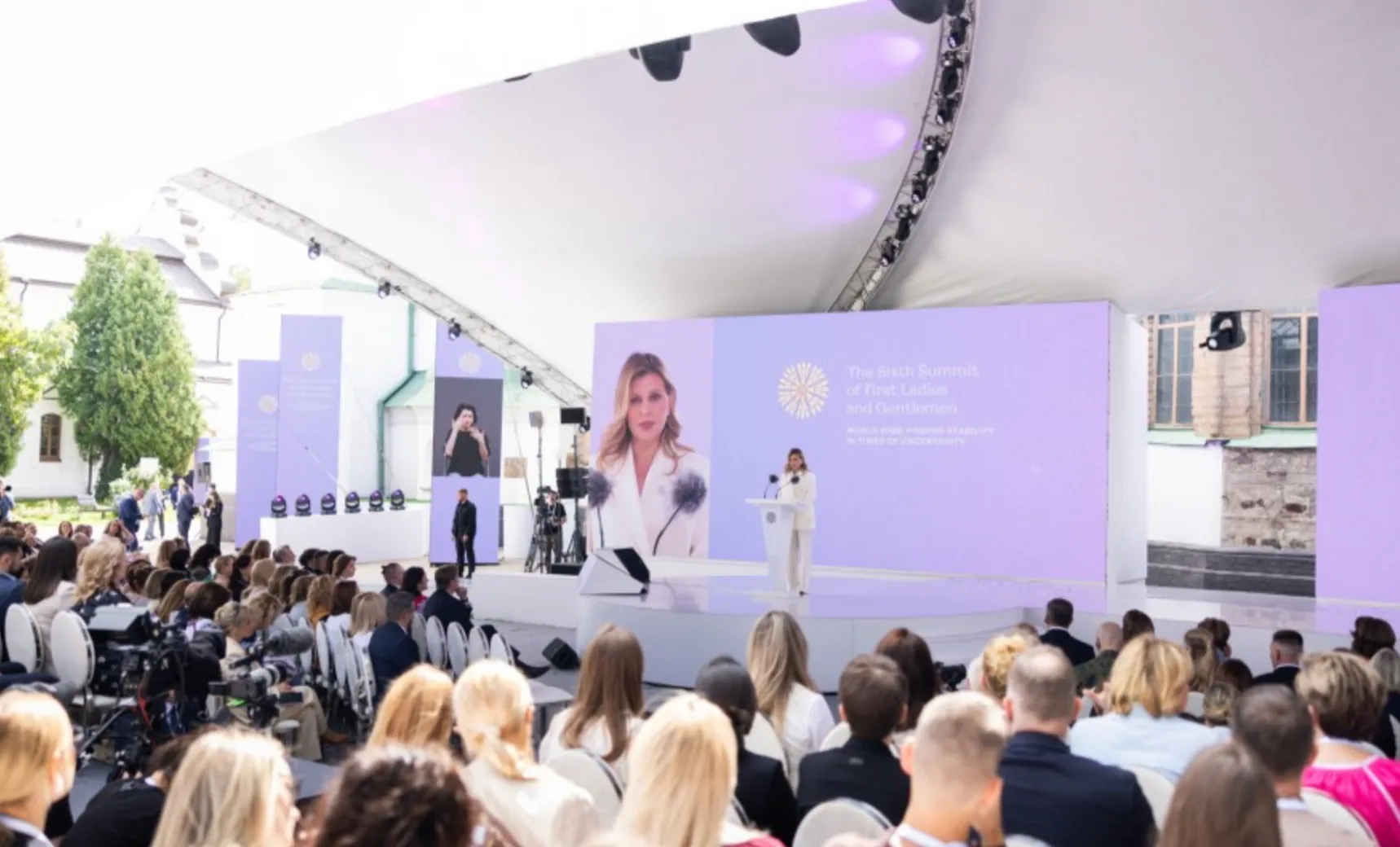 Olena Zelenska Presented the Global Dictionary of Sustainability