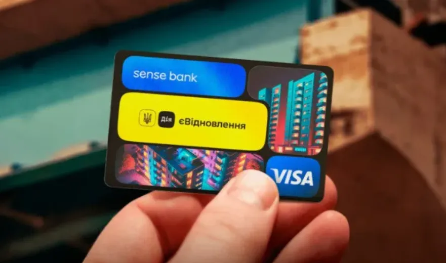 В Краматорске приостановили выплаты за поврежденное имущество