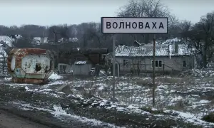 СБУ оголосила підозру Герасимову за масований удар по Києву