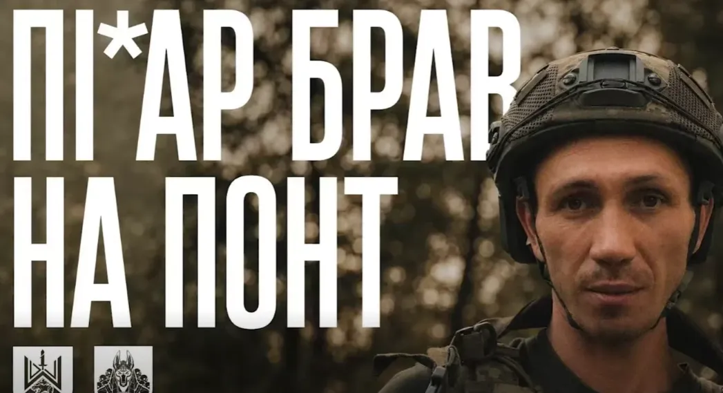 Братуха, свої: український боєць перехитрив окупанта, який пробрався у бліндаж