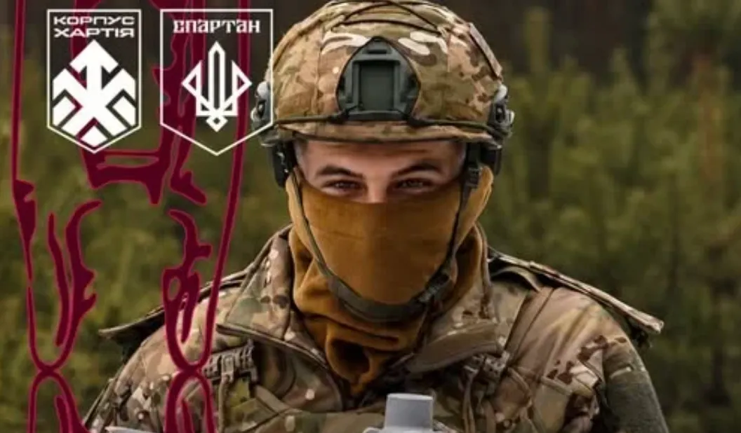 A UAV operator from Spartan eliminated more than 1,600 invaders and was named a Hero of Ukraine