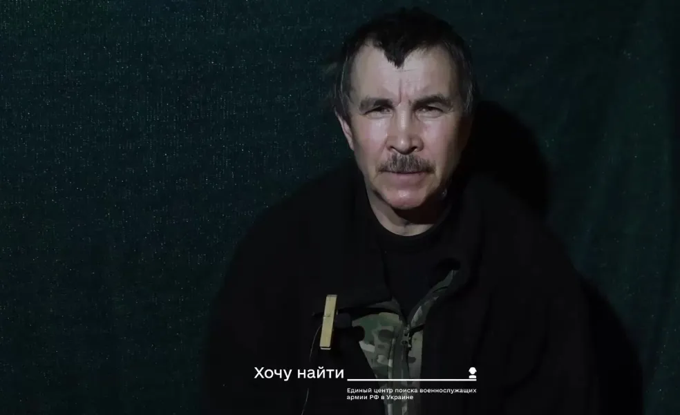 Полонений окупант розповів про дев’ять днів без їжі та води на позиціях