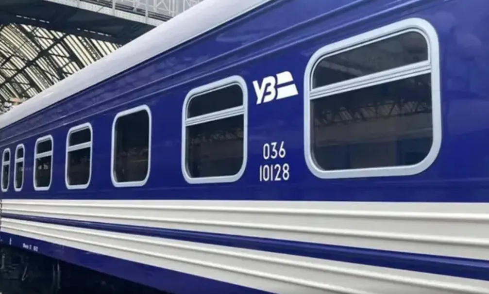 Укрзалізниця змінила розклад деяких приміських поїздів