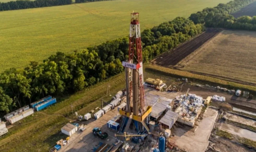 Арештоване Укрнафтобуріння перерахувало до держбюджету понад 656 млн грн