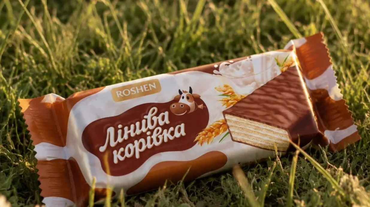 ROSHEN has renamed its popular "Slivky-lenivky" candies