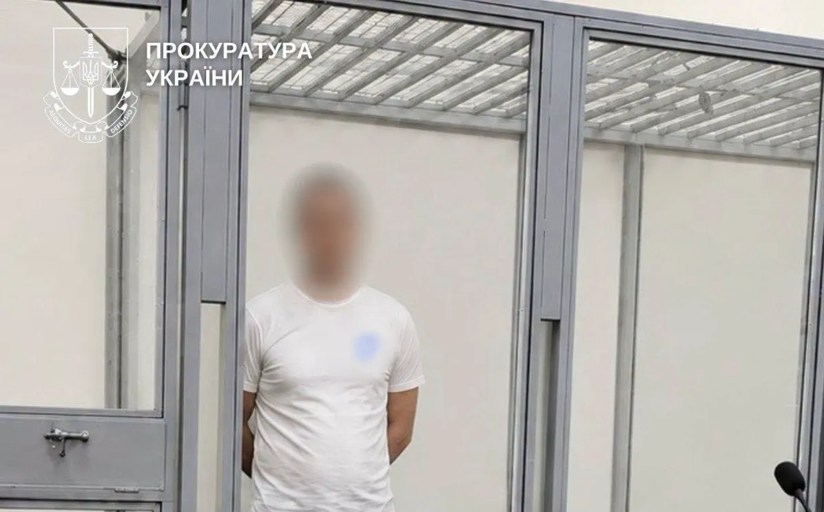 In Kyiv, a man was sentenced to life in prison for raping his partner’s sons