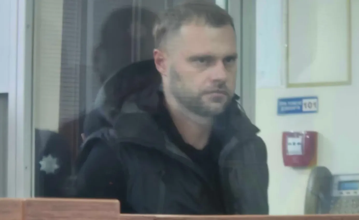 The High Anti-Corruption Court is considering a change to Kropiva's pretrial condition in the Carthage case