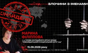 Заместителя министра обороны РФ Алексея Криворучка будут судить за агрессивную войну против Украины