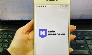 В Киеве мать школьника оштрафовали за буллинг