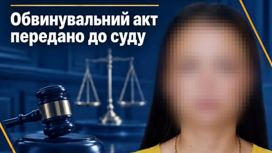 Бывшая полицейская из Купянска работала на оккупантов: дело передано в суд
