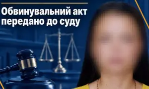 Суд постановил возобновить дело в отношении бывшего министра энергетики