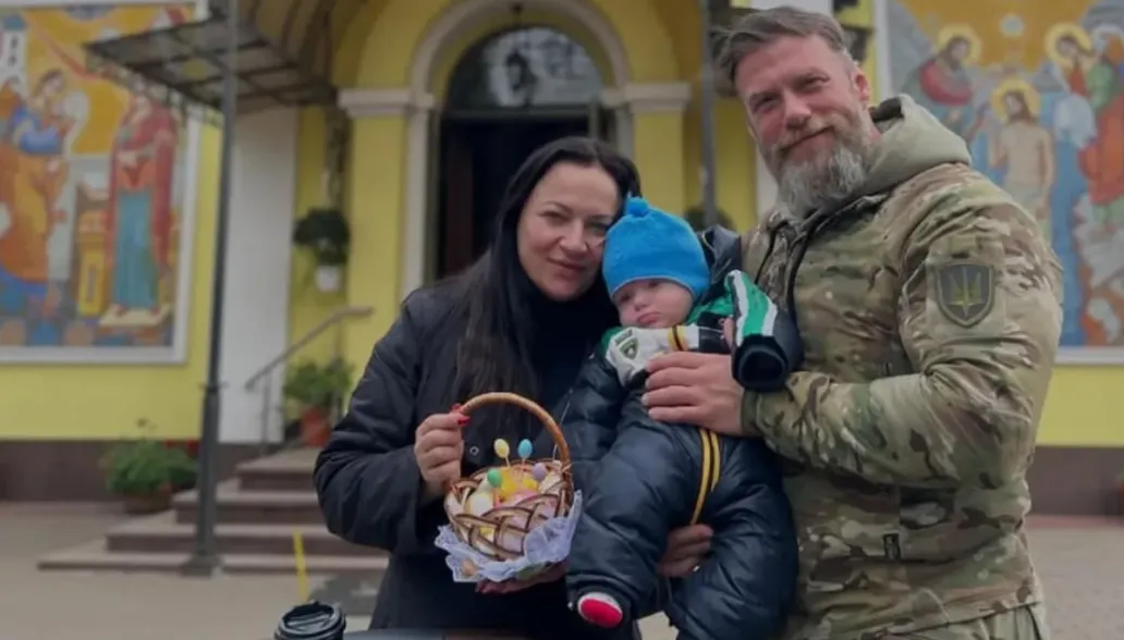 Бывшая жена Ращука показала подросшего сына
