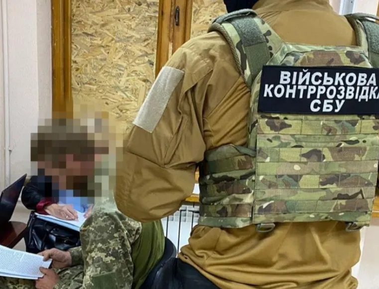 СБУ задержала военнослужащего, которого РФ завербовала через сайт знакомств