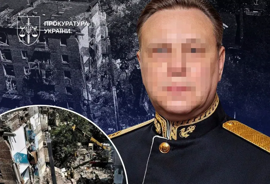 The commander of the Russian Black Sea Fleet has been charged in connection with the attack on Kyiv