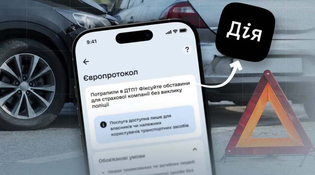The Europrotocol for traffic accidents can now be filed through Diya