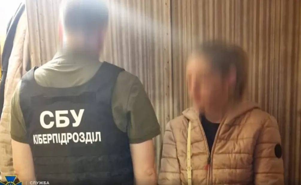 В Киеве задержали женщину, которая обнародовала данные о позициях ПВО