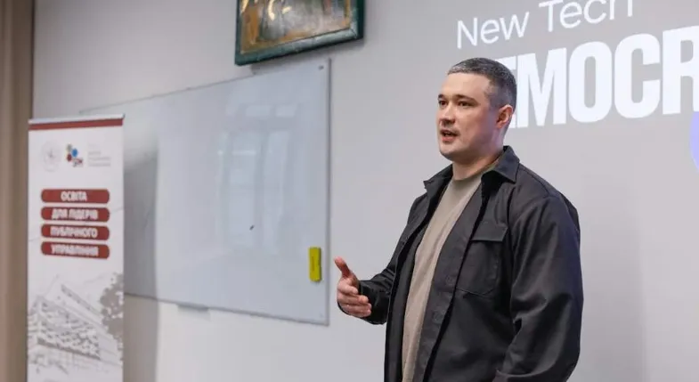 Михаил Федоров будет преподавать в Украинском католическом университете