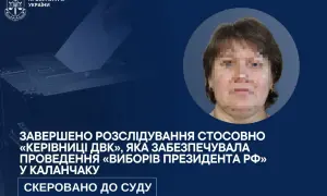 Портнова позвали на допрос в ГПУ