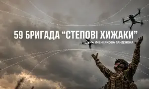 Росіяни атакували припортову інфраструктуру в Херсонській області