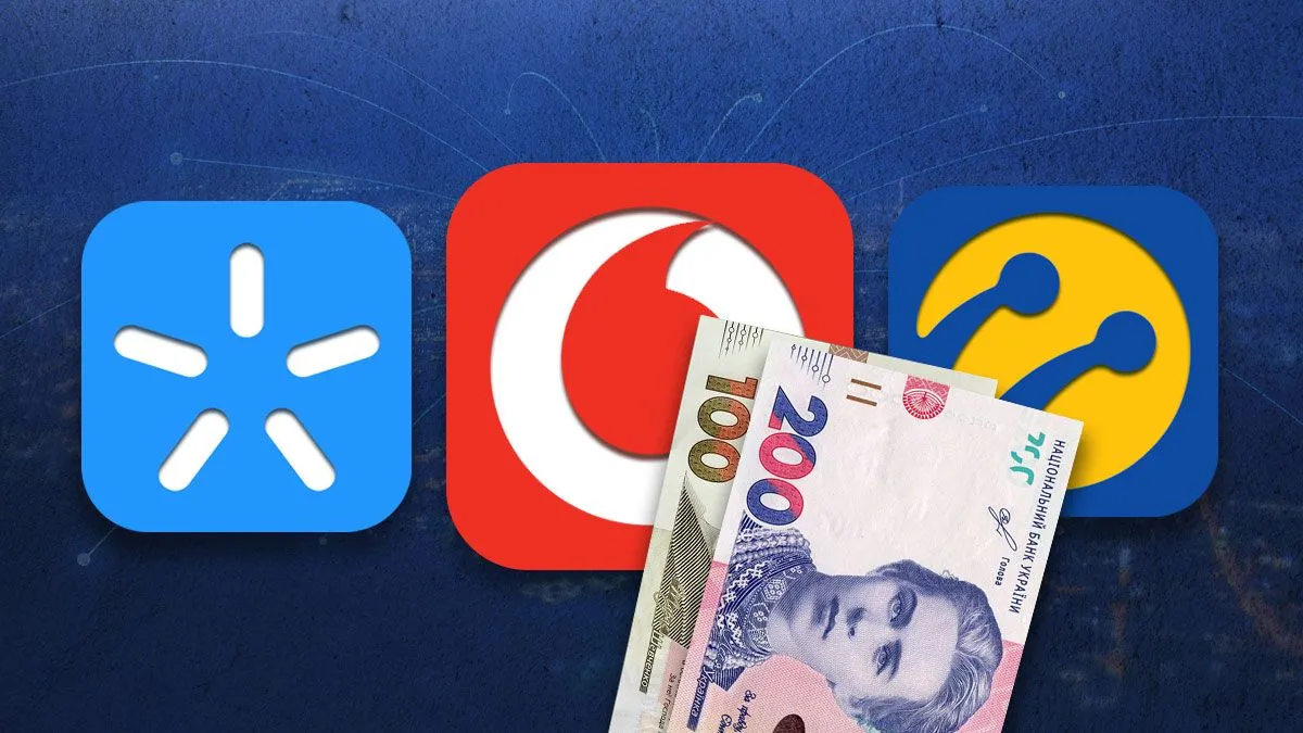 Понад 80 тисяч українців змінили мобільного оператора у лютом: від кого тікають найбільше