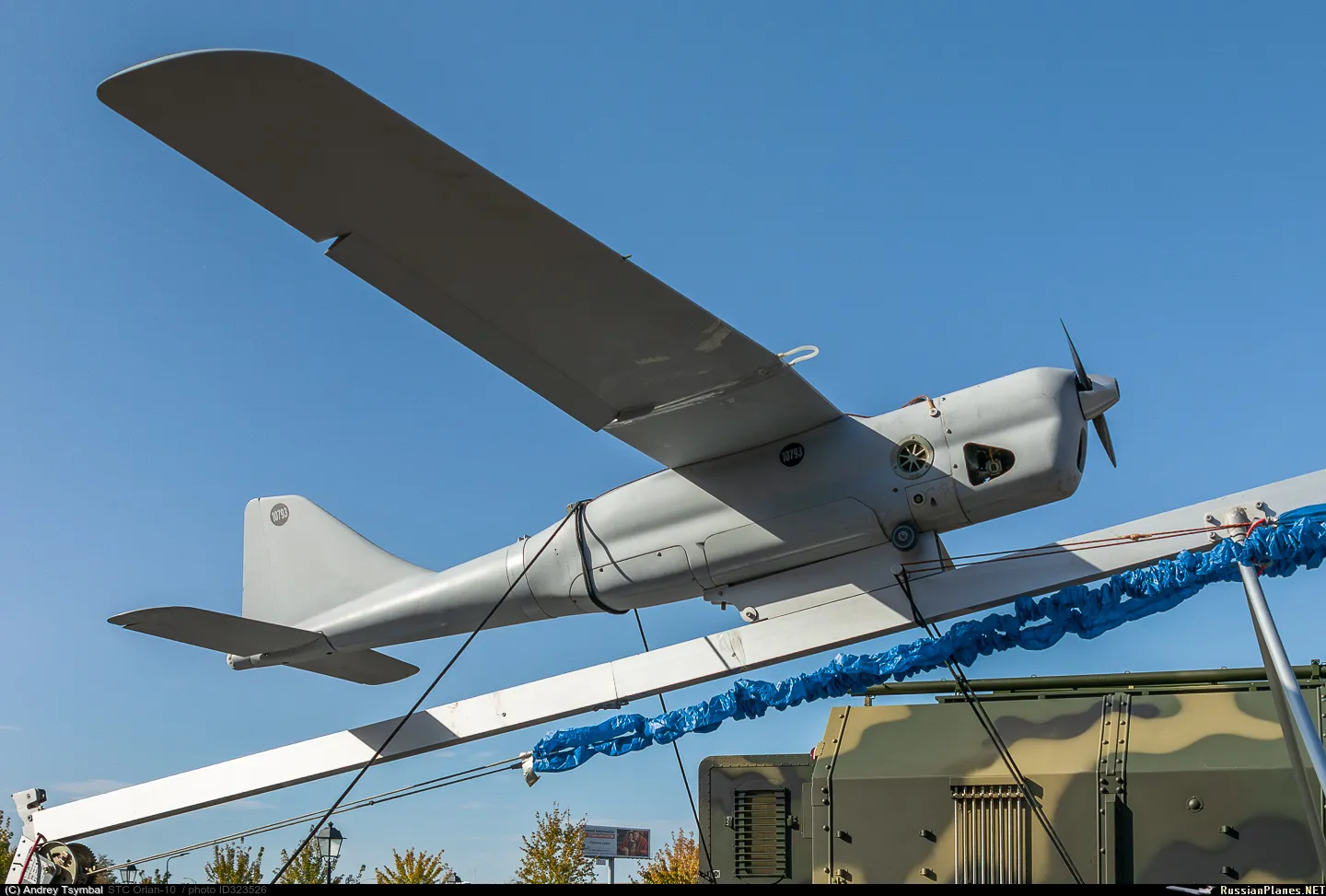 W Turcji znaleziono rosyjskiego drona rozpoznawczego