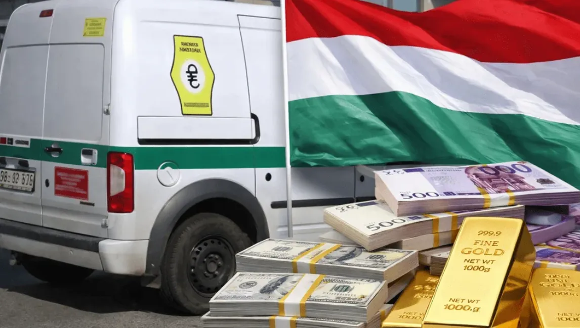 Ощадбанк заявив про фальсифікацію доказів Угорщиною у справі інкасаторів