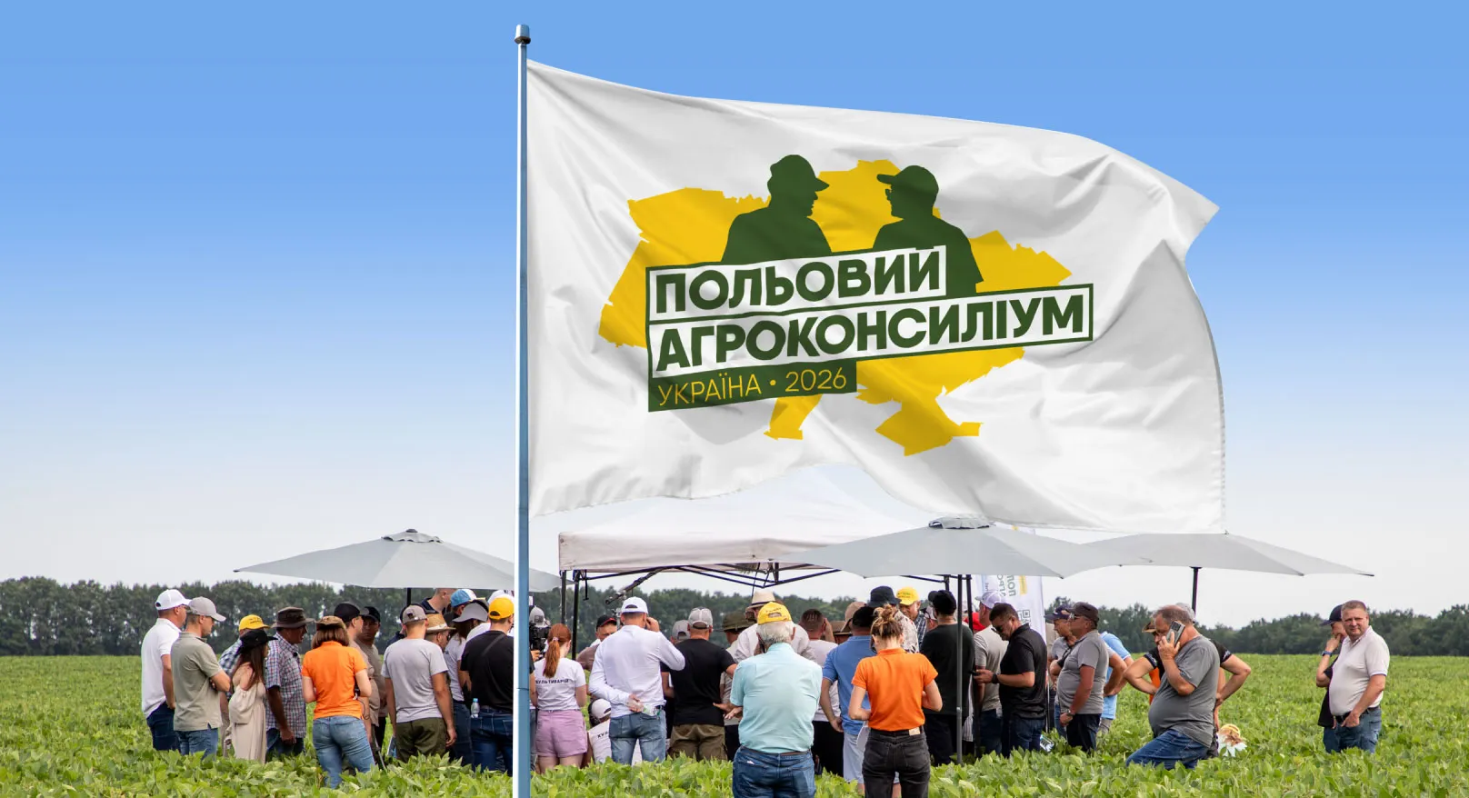 Конференция ПАК'26 состоится уже менее чем через неделю — ознакомьтесь со спикерами и программой выступлений