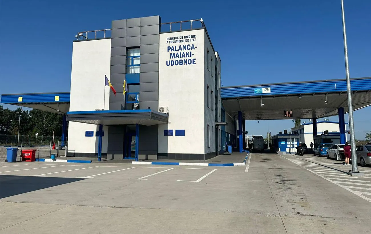 The Palanka border crossing on the border with Moldova has temporarily suspended operations