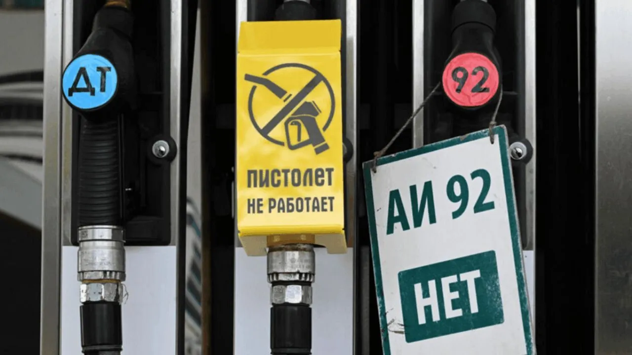 Паливна криза охоплює південь рф: дефіцит бензину вийшов за межі окупованого Криму