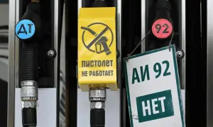 Під час вибуху в Підмосков'ї був ліквідований топофіцер Міноборони рф