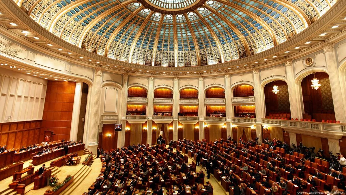 У Румунії розглядають скорочення кількості депутатів на 10% У Румунії розглядають скорочення кількості депутатів на 10%