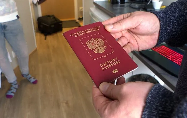 In the occupied Luhansk region, 300 Ukrainians without Russian passports were issued administrative citations