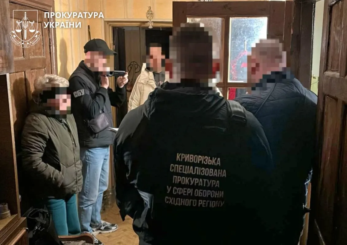 У Кривому Розі викрили схему з фіктивними хворобами для ухилення від мобілізації