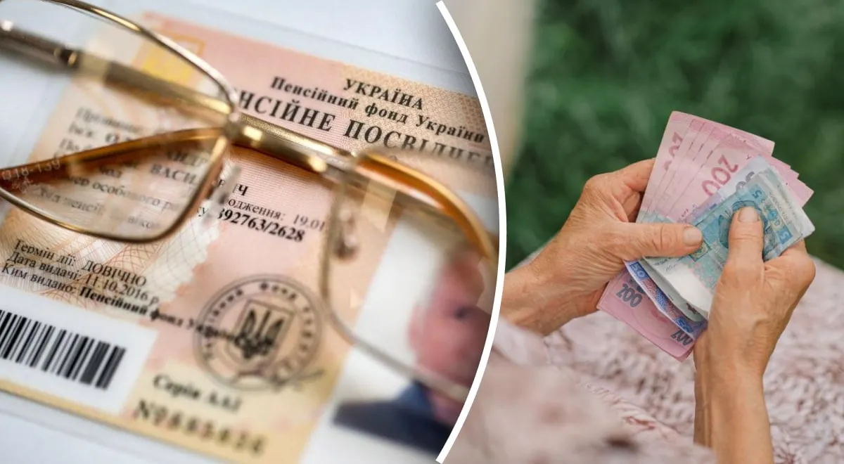 Законопроєкт №14119: як зміниться зарахування догляду за дитиною до пенсійного стажу