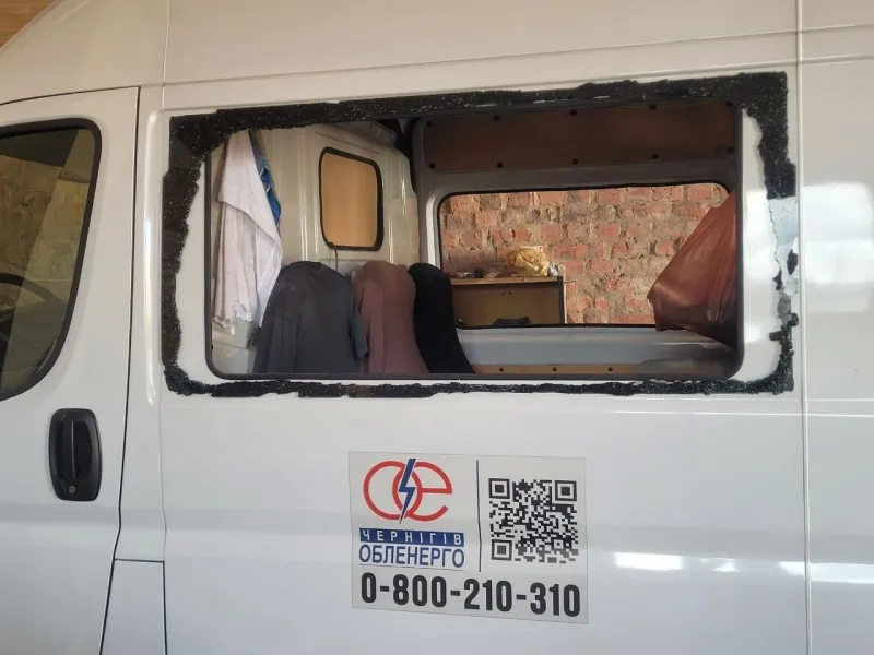 Росіяни атакували енергооб’єкт на Чернігівщині: під удар потрапила ремонтна бригада