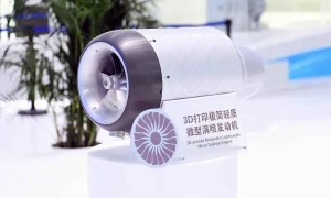 Відео: США успішно випробували бойовий лазер